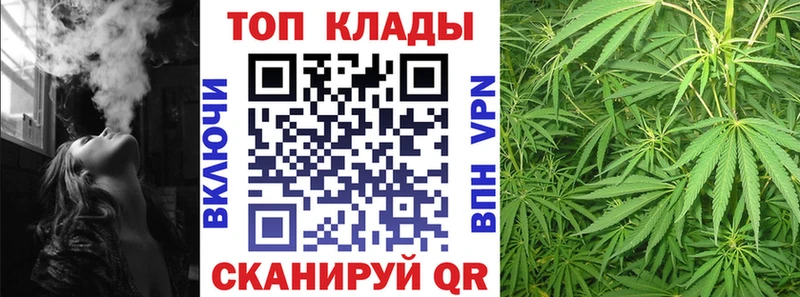 Где продают наркотики Новопавловск Амфетамин Канабис Кокаин МЕФ Гашиш Alpha-PVP