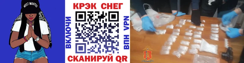 COCAIN Боливия Новопавловск