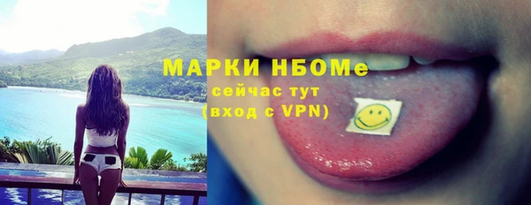 скорость Абаза