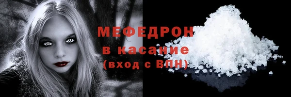 скорость Абаза