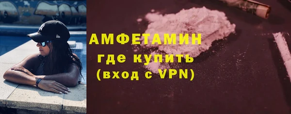 скорость Абаза