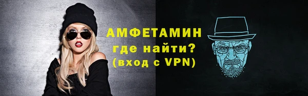 скорость Абаза