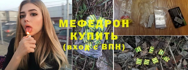 скорость Абаза
