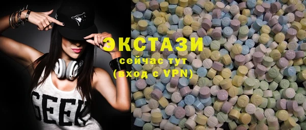 скорость Абаза