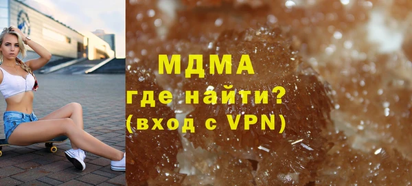 spice Абинск