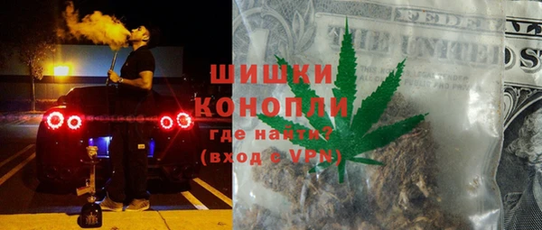 spice Абинск