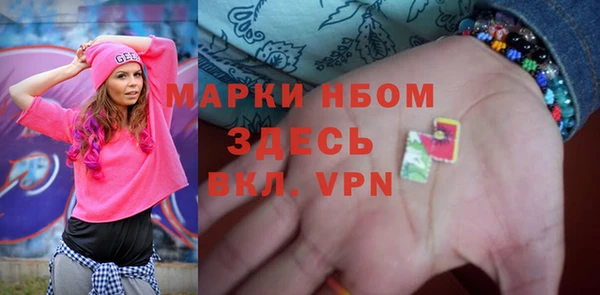 скорость Абаза