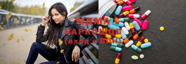 spice Абинск