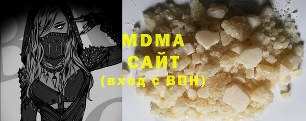 скорость Абаза