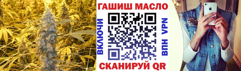 Дистиллят ТГК вейп с тгк  Новопавловск 